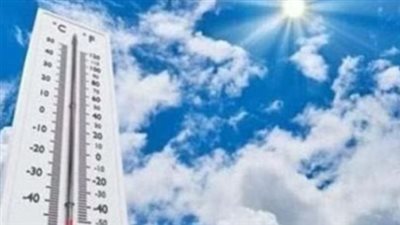 درجات الحرارة المتوقعة اليوم السبت في جنوب اليمن 