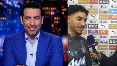 عمر مرموش يعلق على تسجيله هاتريك مع مانشستر سيتي.. ويتغزل في أبو تريكة