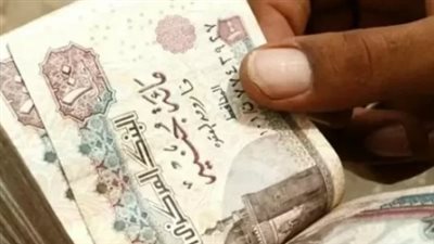 موعد صرف المعاشات شهر مارس 2025