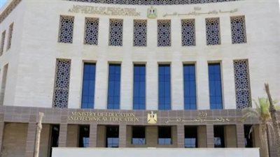 كيفية الحصول على تقييمات وزارة التربية والتعليم 2025 (رابط)