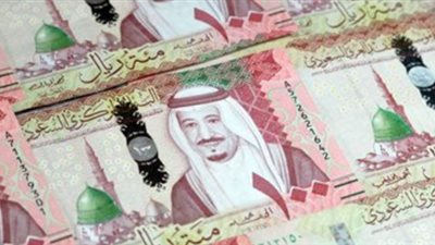 البنك المركزي السعودي: ميزانية 2026 تستهدف تعزيز النمو المستدام