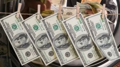  أسعار الدولار الأمريكي أمام الجنيه المصري اليوم الأحد 16-2-2025