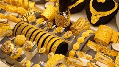 سعر الذهب عيار 21 الأكثر تداولا ومبيعًا في مصر اليوم الأحد 16 فبراير 2025