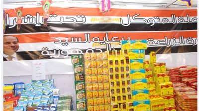  اليوم افتتاح معرض أهلا رمضان الرئيسي 2025 بمدينة نصر.. بتخفيضات 30%