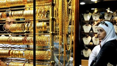 سعر الذهب في الامارات.. عيار 21 سجل 310.25 درهم