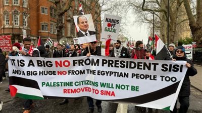 اعتقال 50 متظاهرا شاركوا فى احتجاج رفضا لحظر حركة 