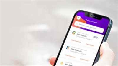 طريقة استرجاع الأموال حال تحويلها إلى حساب خاطئ على إنستا باي InstaPay