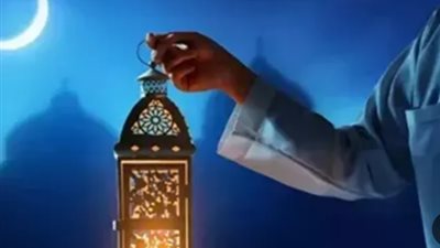 قطر تعلن الأول من مارس هو بداية شهر رمضان المبارك