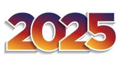  مواعيد الإجازات الرسمية في 2025