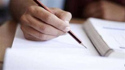 رابط التقييمات الأسبوعية للصف الرابع الابتدائي