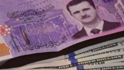 سعر الدولار في نشرة الصرف بسوريا اليوم الأحد 16_2_2025