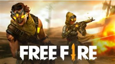  كيفية استرداد أكواد فري فاير 2025 مجانًا Free Fire