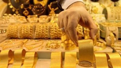 ما هو مستقبل أسعار الذهب خلال الفترة القادمة؟