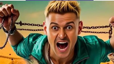 اسم برنامج رامز جلال في رمضان 2025