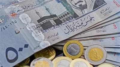 سعر الريال السعودي مقابل الجنيه المصري في السوق السوداء اليوم 17_2_2025