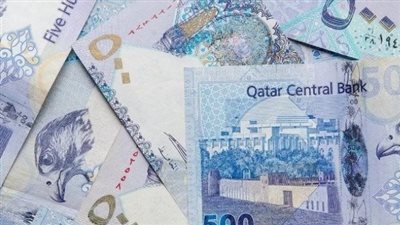 سعر الريال القطري اليوم الإثنين 17 فبراير 2025 في البنوك العاملة بمصر