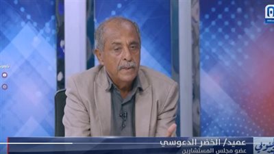 العميد الخضر الدعوسي: نقل النازحين إلى جنوب اليمن وتوطينهم يفاقم الأوضاع ويعقد جهود حل الأزمة الاقتصادية (فيديو)
