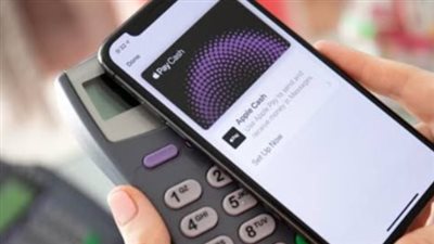 خطوات تسجيل عملاء CIB على خدمة Apple Pay