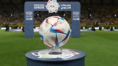 مفاجأة.. بيع حقوق نقل الدوري السعودي إلى 