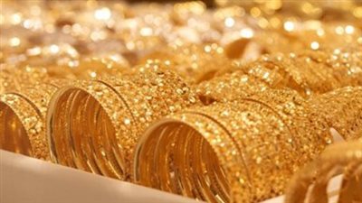  سعر الذهب في مصر اليوم الثلاثاء 18 فبراير 2025.. عيار 21 بكام؟