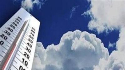 شديد البرودة.. حالة الطقس ودرجات الحرارة المتوقعة اليوم الثلاثاء 18 فبراير 2025 في مصر