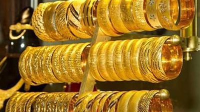  أسعار الذهب اليوم في مصر.. عيار 21 يسجل 4060 جنيها
