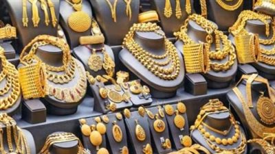 سعر الذهب اليوم في مصر اليوم الثلاثاء 18 فبراير 2025