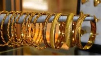 أسعار الذهب في مصر.. عيار 24 يسجل 4691 جنيهًا