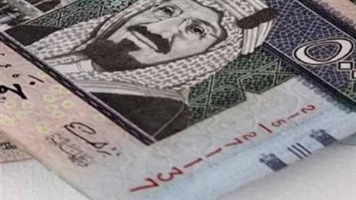 سعر الريال السعودي في مصر اليوم الثلاثاء 18 فبراير 2025