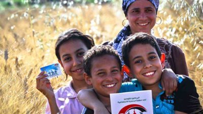 خطوات الاستعلام عن تكافل وكرامة للمرأة المتزوجة بالرقم القومي