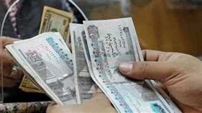 رابط التقديم على منحة العمالة غير المنتظمة