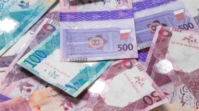 كم يساوي الجنيه القطري بالمصري اليوم الخميس 13 فبراير 2025؟