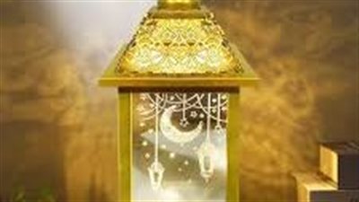 أشكال وأسعار فوانيس رمضان 2025