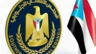 كيف أدرك المجلس الانتقالي الجنوب باليمن أهمية وجود قناة إعلامية حيوية تعكس الهوية الجنوبية؟