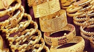 سعر جرام الذهب عيار 21 اليوم الأربعاء 19_2_2025