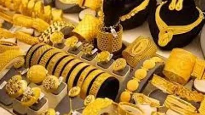 سعر الذهب في اليمن اليوم الأربعاء 19-2-2025