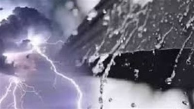 برودة وأمطار.. حالة الطقس المتوقعة اليوم الأربعاء 19 فبراير 2025 في مصر 