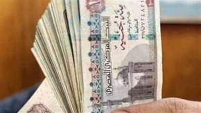 موعد تطبيق زيادة المرتبات الجديدة لموظفي الحكومة