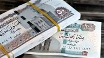 طريقة التسجيل في منحة رمضان 2025 للعمالة غير المنتظمة