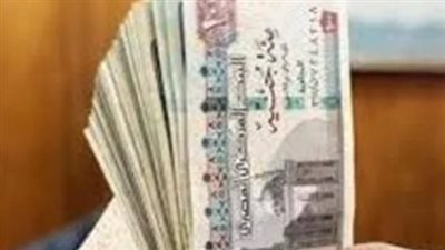 لأصحاب المعاشات.. موعد صرف معاشات شهر مارس 2025