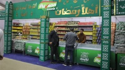 أماكن إقامة معارض أهلا رمضان 2025 بأسعار مخفضة