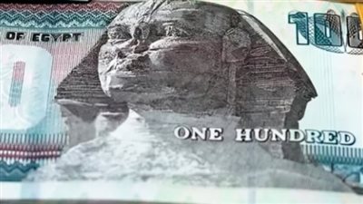 مرتبات العاملين شهر فبراير 2025