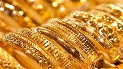 سعر الذهب اليوم الخميس 20 فبراير 2025 في مصر.. وعيار 21 يواصل الصعود