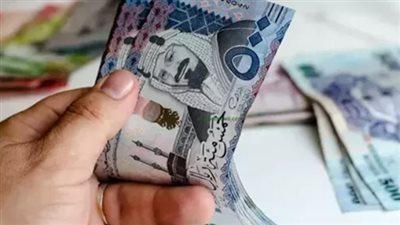 بيعًا وشراءً.. سعر الريال السعودي مقابل الجنيه المصري اليوم الخميس 20 فبراير 2025 