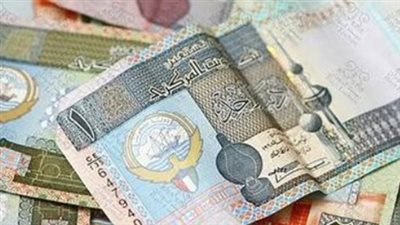 دينار كويتي كم مصري في السوق اليوم؟