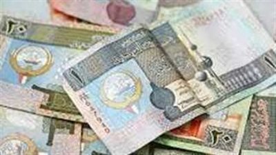 سعر الدينار الكويتي في البنك المركزي المصري اليوم 20_2_2025