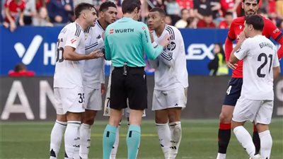 الاتحاد الإسباني يصدر بيانًا رسميًا بشأن إدانة حكم لقاء ريال مدريد وأوساسونا