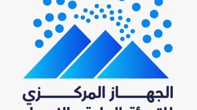 الإحصاء: 25.9% ارتفاعا فى حجم الصادرات المصرية إلى السعودية خلال 2024