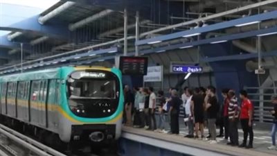 مواعيد المترو في رمضان 2025