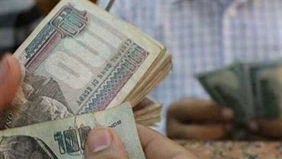 موعد صرف معاشات شهر مارس 2025